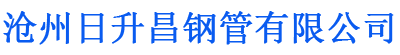 黄山排水管,黄山桥梁排水管,黄山铸铁排水管,黄山排水管厂家